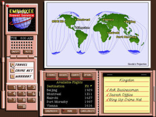 Where in the World Is Carmen Sandiego? (Deluxe Edition) DOS screenshot