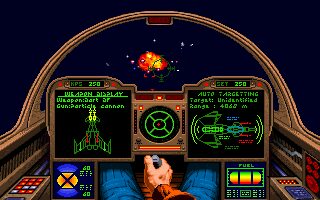 Wing Commander II: Special Operations 1 - DOS