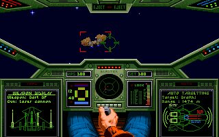 Wing Commander - DOS