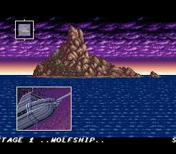 Wolfchild Genesis screenshot