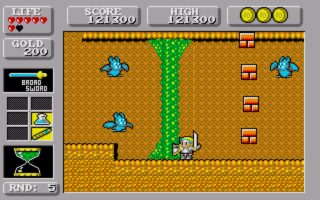 Wonder Boy in Monster Land Amiga screenshot