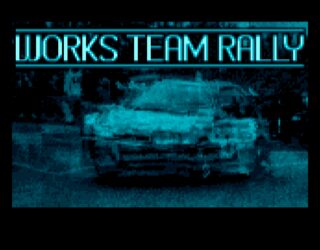 Works Team Rally Amiga screenshot
