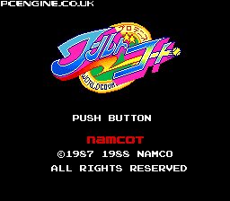 World Court Tennis - PC Engine